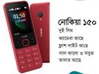 Nokia 150 (New)