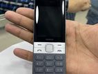 Nokia 150 নতুন ইনটেক (New)