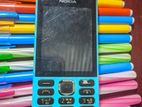 Nokia 150 ফুল ফ্রেস শুধু ফোন (Used)