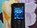 Nokia 150 RM-1190 (Used)