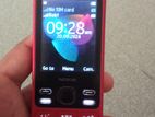 Nokia 150 . (Used)