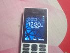 Nokia 150 (Used)