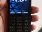 Nokia 150 (Used)