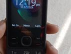 Nokia 150 (Used)