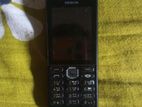 Nokia 150 (Used)