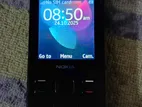 Nokia 150 (Used)
