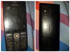 Nokia 150 (Used)