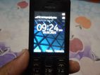 Nokia 150 . (Used)