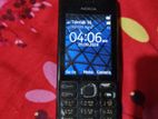 Nokia 150 (Used)