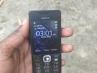 Nokia 150 . (Used)