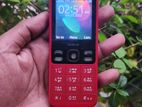 Nokia 150 (Used)