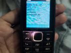 Nokia 1800 (Used)