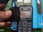 Nokia Mobile Phone (New)