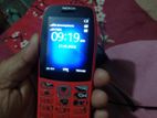 Nokia 206 বাটন ফোন (Used)