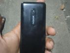 Nokia 206 Mobile (Used)