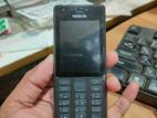 Nokia 216 (Used)