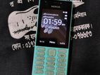 Nokia 216 (Used)