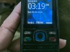 Nokia 2.2 2690 (Used)