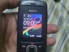 Nokia 2220s (Used)