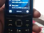 Nokia 225 4G New (Used)