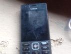 Nokia 225 . (Used)