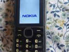 Nokia 225 (Used)