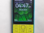 Nokia 225 (Used)