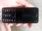 Nokia 230 ব্যাটারি নাই ফোন ওকে (Used)