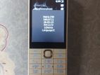 Nokia 230 Dual SIM (Used)