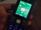 Nokia 2690 Classic (Used)