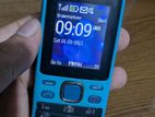 Nokia 2690 (Used)