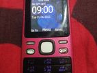Nokia 2690 (Used)