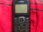 Nokia 3 (Used)