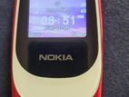 Nokia Flip Mobile (Used)