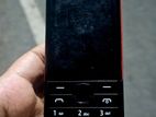 Nokia 5310 Dual Sim (Used)