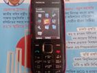 Nokia 5310 (Used)