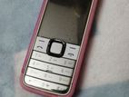 Nokia 7210 (Used)