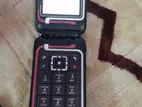 Nokia 7270 (Used)