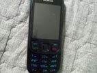 Nokia phone (Used)