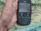 Nokia Asha 200 button. (Used)