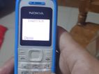 Nokia Batton phone (Used)