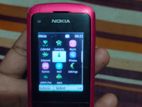Nokia C2-05 (Used)