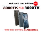 Nokia C2 2nd Edition -2GB/32GB (New)