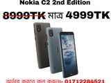 Nokia C2 2nd Edition -2GB/32GB New (New)
