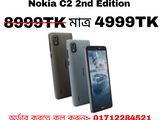 Nokia C2 2nd Edition -2GB/32GB..Official (New)