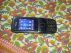 Nokia C2 (Used)