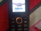 Nokia CE 0168 (Used)