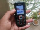 Nokia 2600 (Used)