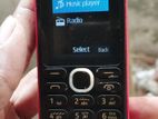 Nokia Duel sim (Used)