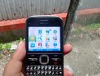 Nokia E5 E5-00 (Used)